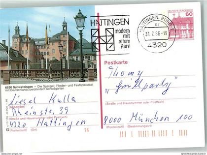 39608284 - Schwetzingen