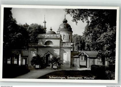 39998480 - Schwetzingen