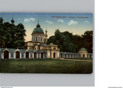 50303770 - Schwetzingen