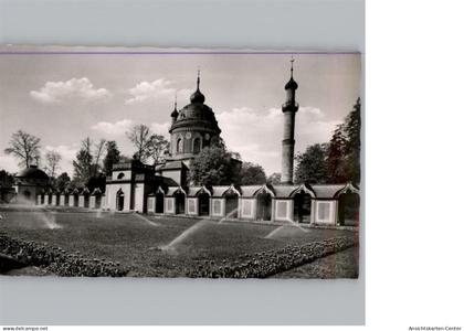 50319916 - Schwetzingen