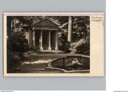 50319917 - Schwetzingen