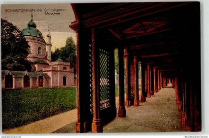 52089177 - Schwetzingen