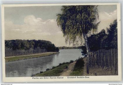 51149910 - Seddin b Potsdam