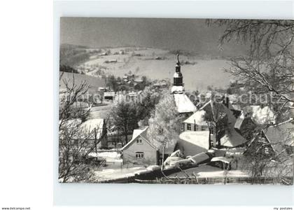 Seiffen Erzgebirge Spielzeugdorf Seiffen