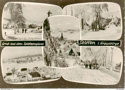 Seiffen Erzgebirge Winteridylle
