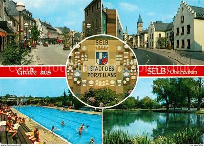 Selb Porzellanstadt Freibad Teichpartie