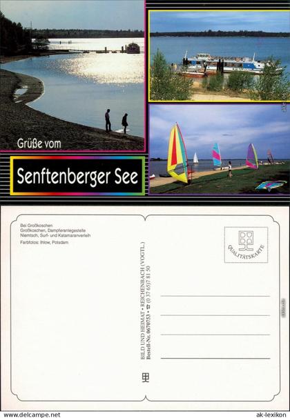 Senftenberg (Niederlausitz) Dampferanlegestelle, Surf-  Katamaranverleih 1995