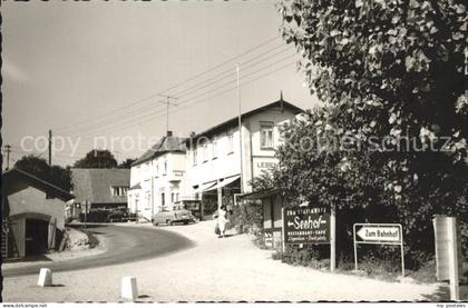 Sierksdorf Dorfpartie