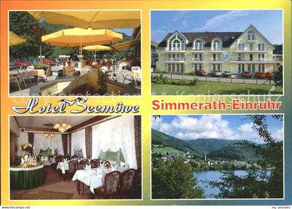 Simmerath Hotel Seemoewe