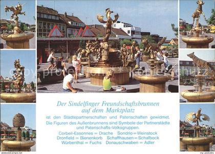 Sindelfingen Freundschaftsbrunnen Marktplatz