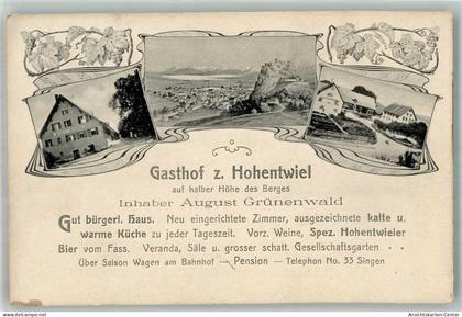 13665309 - Singen Hohentwiel