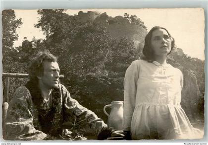 13919246 - Singen Hohentwiel