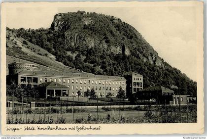 52251766 - Singen Hohentwiel