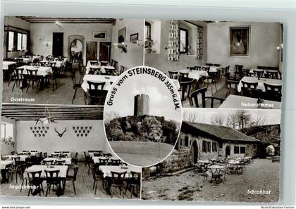 10567757 - Sinsheim , Elsenz