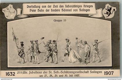 13566169 - Solingen