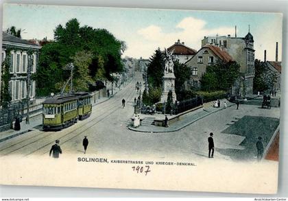 13578643 - Solingen