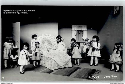 51813357 - Sonneberg , Thuer