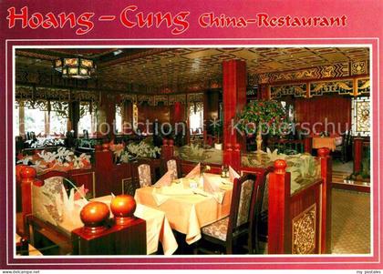 Stadtallendorf Hoang Cung China Restaurant