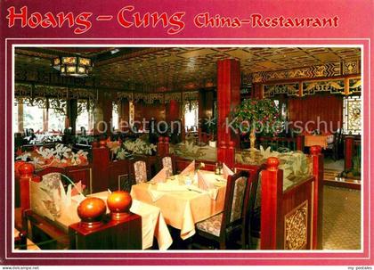 Stadtallendorf Hoang Cung China Restaurant