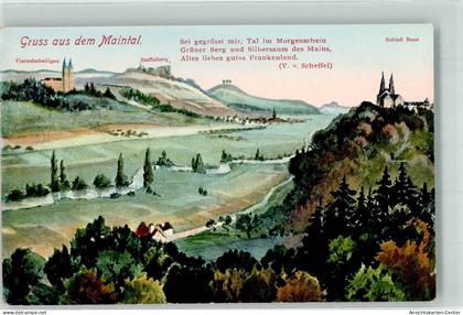 39810039 - Bad Staffelstein