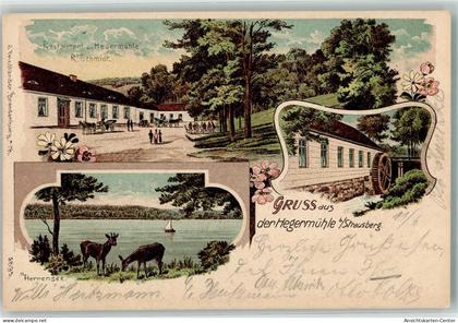 13635660 - Strausberg