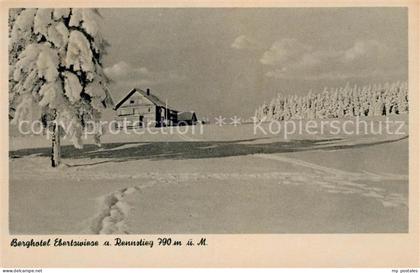 Tambach-Dietharz Berghotel Ebertswiese