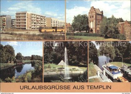Templin Ringstrasse Prenzlauer Tor Schleuse