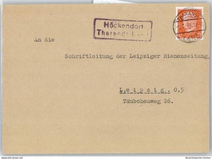 51093453 - Tharandt