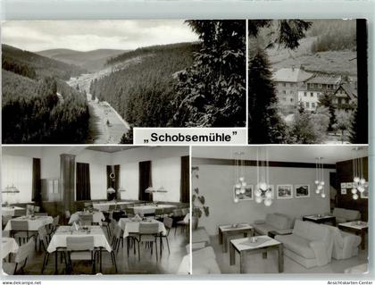 10476647 - Gehren , Thuer