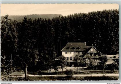 39454676 - Gehren , Thuer