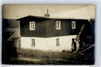 50828325 - Buch , Thuer