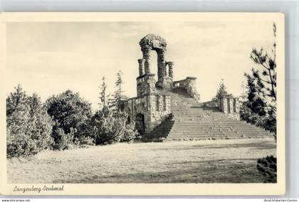 51811961 - Gehren , Thuer