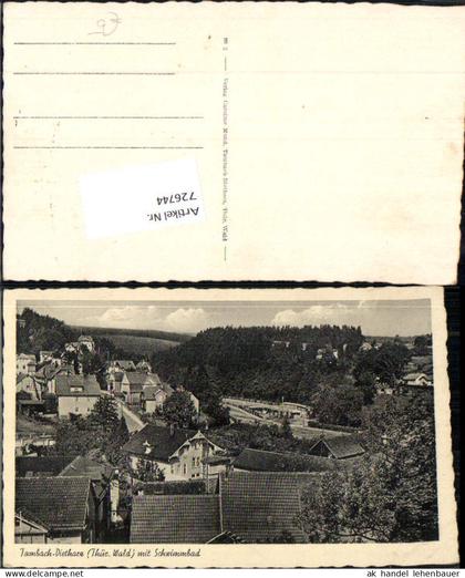 726744 Tambach-Dietharz Schwimmbad Tambach-Dietharz LK Gotha