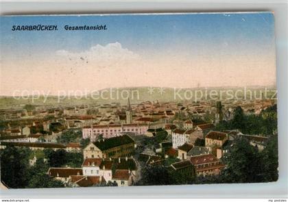 Saarbr?cken
