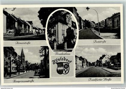 10708280 - Troisdorf