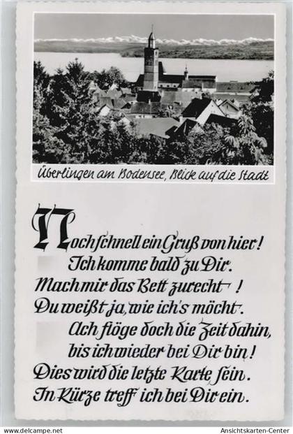 50505635 - Ueberlingen , Bodensee