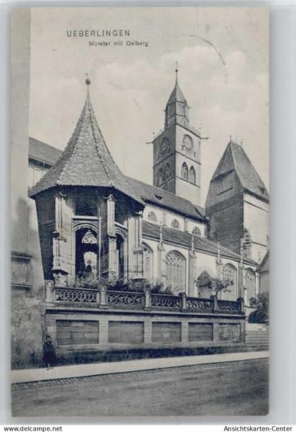 51118429 - Ueberlingen , Bodensee