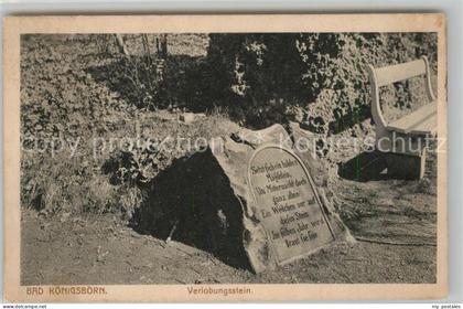 Koenigsborn Unna Verlobungsstein