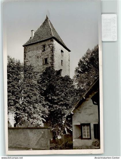 40012167 - Villingen-Schwenningen