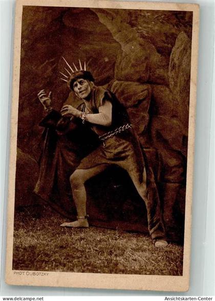 38097255 - Vilsbiburg