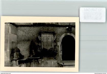 10348044 - Waiblingen , Rems