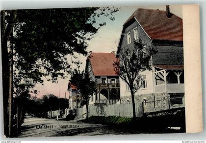 13485310 - Waldbroel