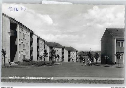 51050956 - Waldbroel