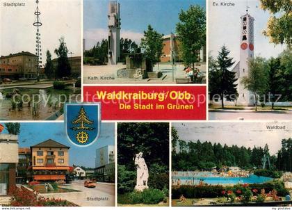 Waldkraiburg Stadtplatz Kirche Denkmal Waldbad Freibad