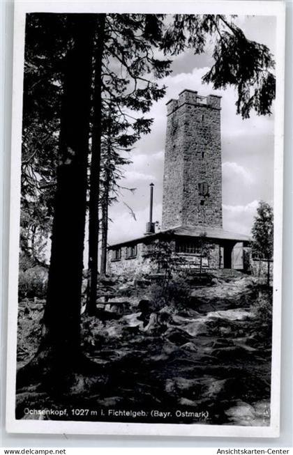 51362718 - Waldsassen