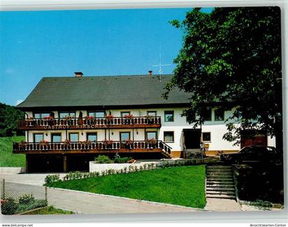 11048356 - Waldshut-Tiengen