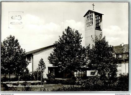 10440544 - Weil am Rhein