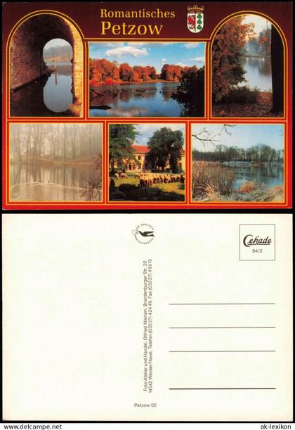 Werder (Havel) Mehrbildkarte mit Ansichten Romantisches Petzow 1994