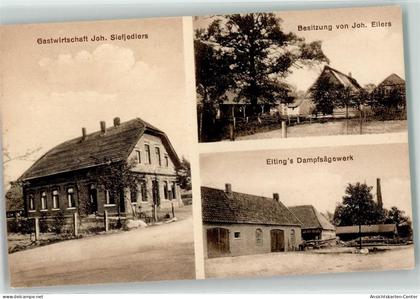 13455258 - Gristede