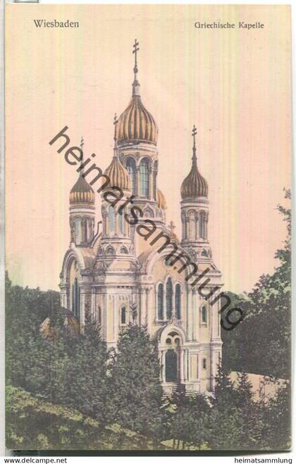 Wiesbaden - Griechische Kapelle - Verlag Ed. Maurer Wiesbaden